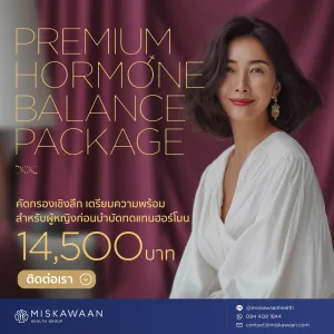 Premium Female Hormone Balance